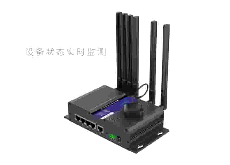 ZR9000设备状态实时监测